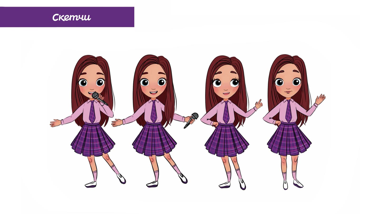 VOICE LAB KIDS. Дизайн персонажей — Изображение №3 — Иллюстрация на Dprofile