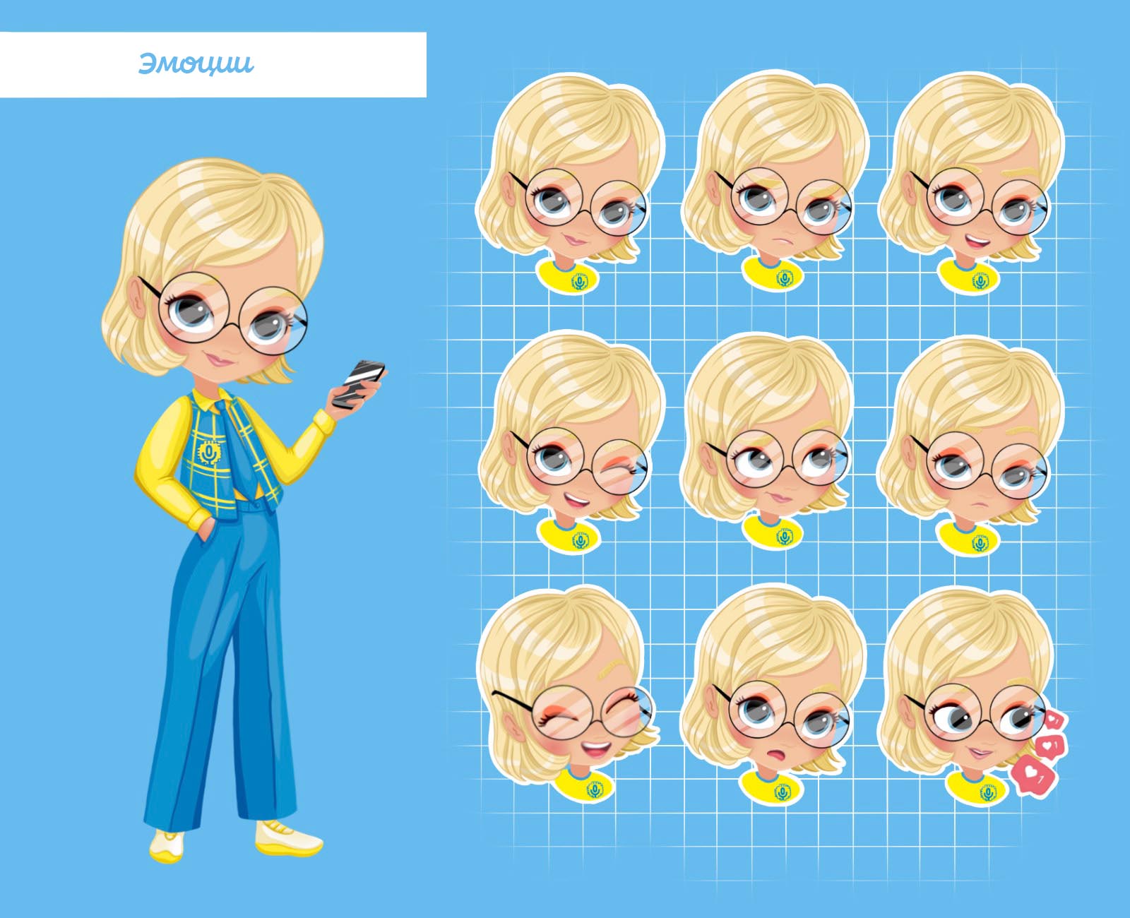 VOICE LAB KIDS. Дизайн персонажей — Изображение №12 — Иллюстрация на Dprofile