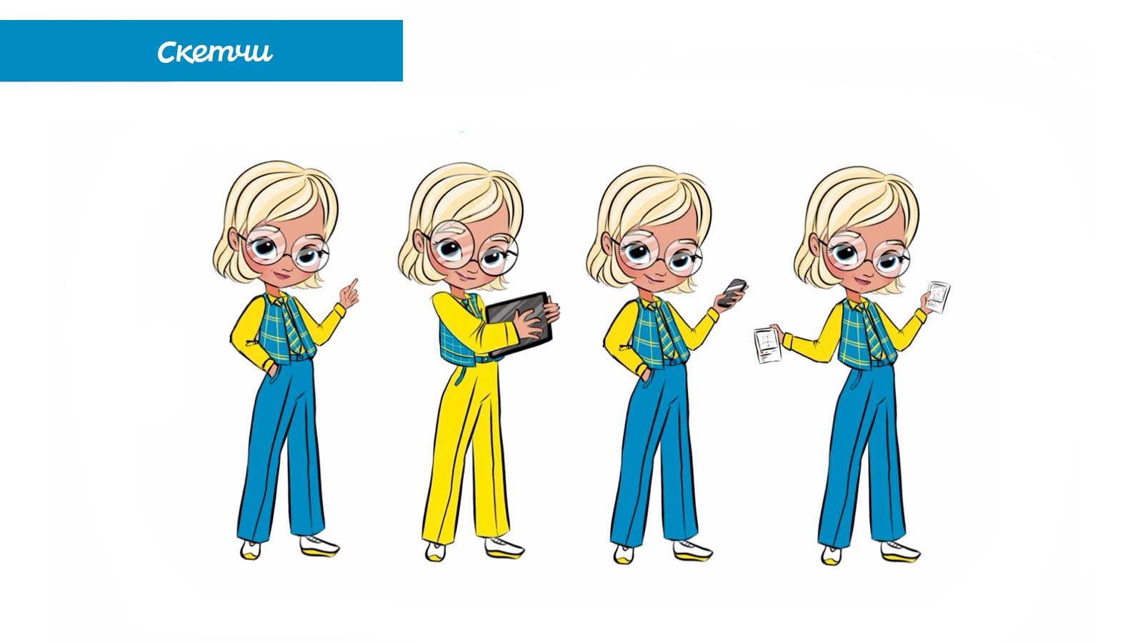 VOICE LAB KIDS. Дизайн персонажей — Изображение №11 — Иллюстрация на Dprofile