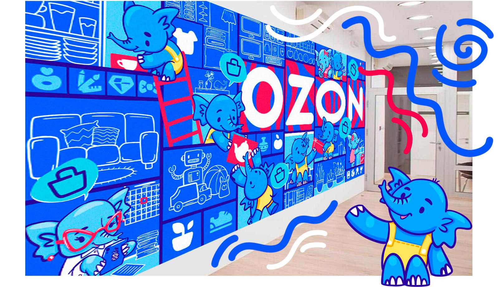 OZON Офисный мурал. Концепт — Изображение №3 — Иллюстрация на Dprofile