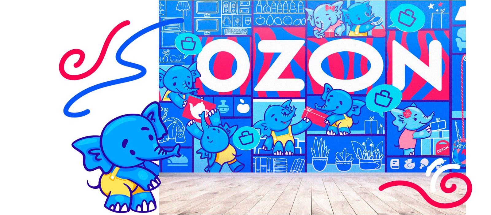 OZON Офисный мурал. Концепт — Изображение №4 — Иллюстрация на Dprofile