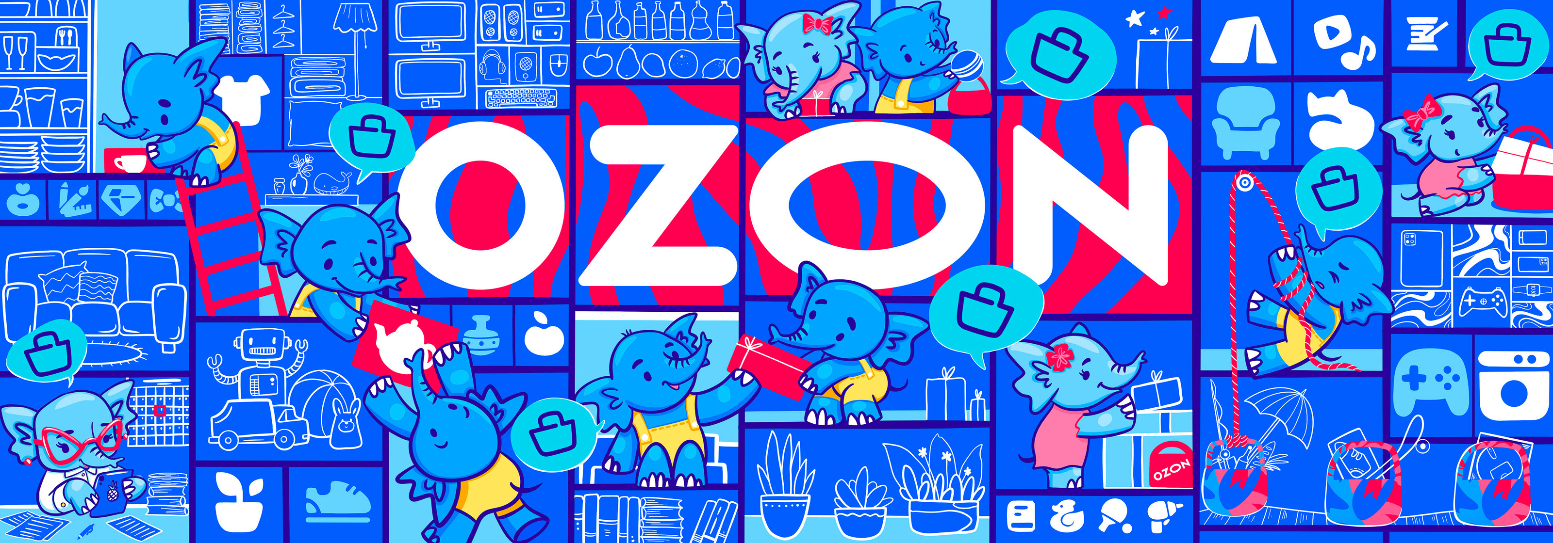 OZON Офисный мурал. Концепт — Изображение №7 — Иллюстрация на Dprofile