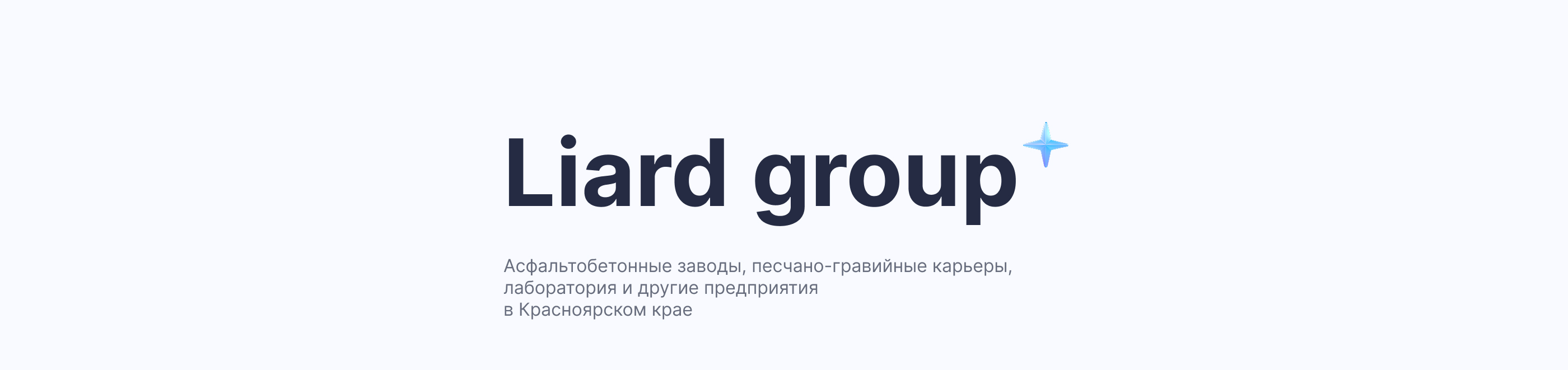 Платформа электронного бюджетирования — Изображение №2 — Интерфейсы на Dprofile