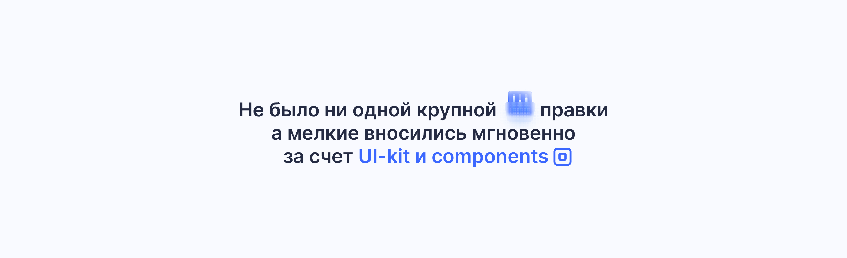 Платформа электронного бюджетирования — Изображение №13 — Интерфейсы на Dprofile