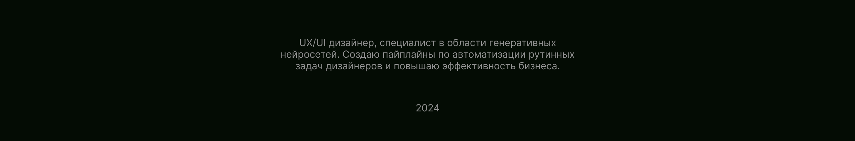 Лендинг премиум-путешествия в Бразилию — Изображение №7 — Интерфейсы, Брендинг на Dprofile