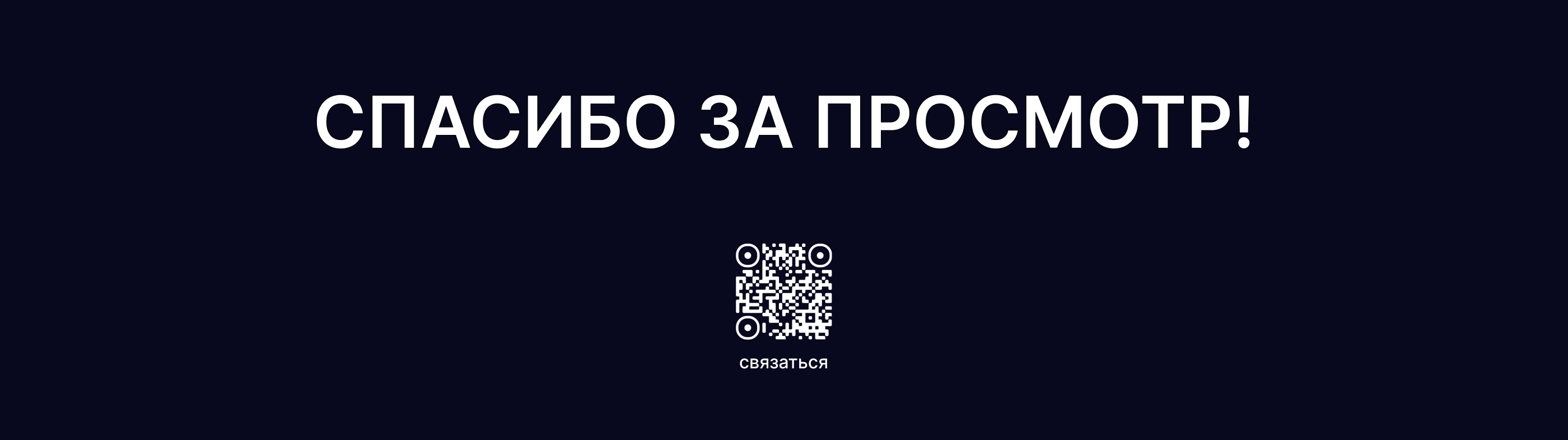 150+ 3D-элементов в Figma | Shapes — Изображение №9 — Графика, 3D на Dprofile