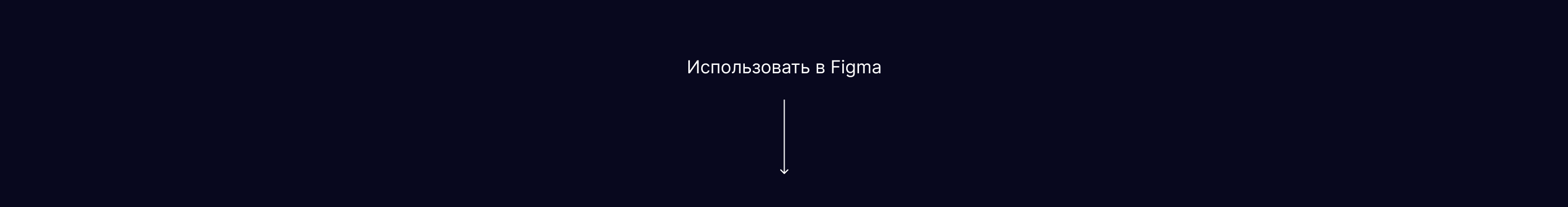150+ 3D-элементов в Figma | Shapes — Изображение №11 — Графика, 3D на Dprofile