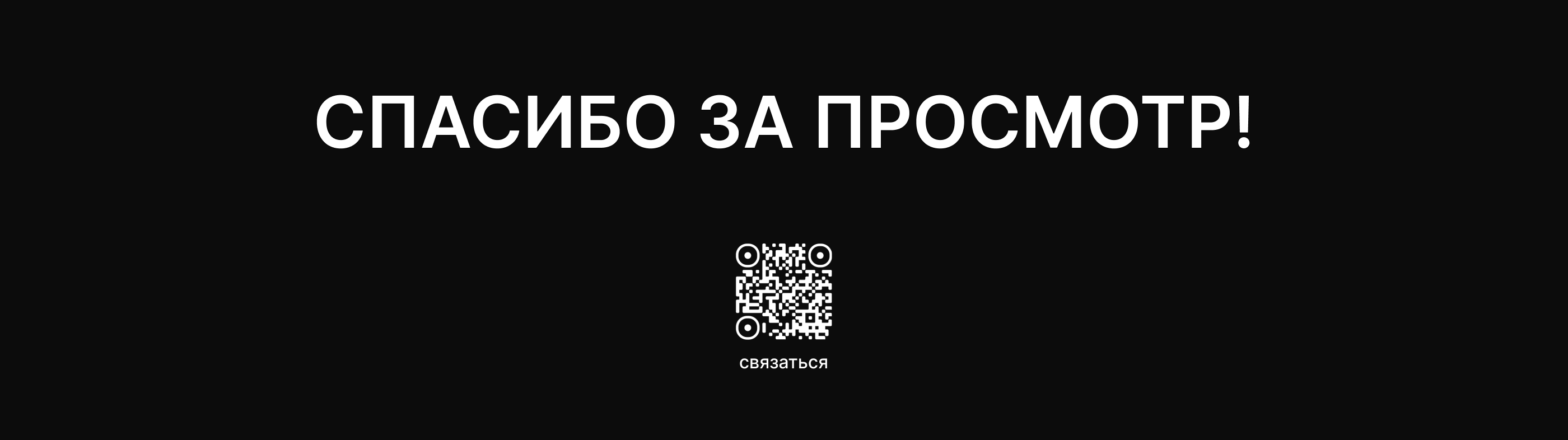 Платформа Маргулана — LMS для обучения предпринимателей — Изображение №16 — Интерфейсы на Dprofile