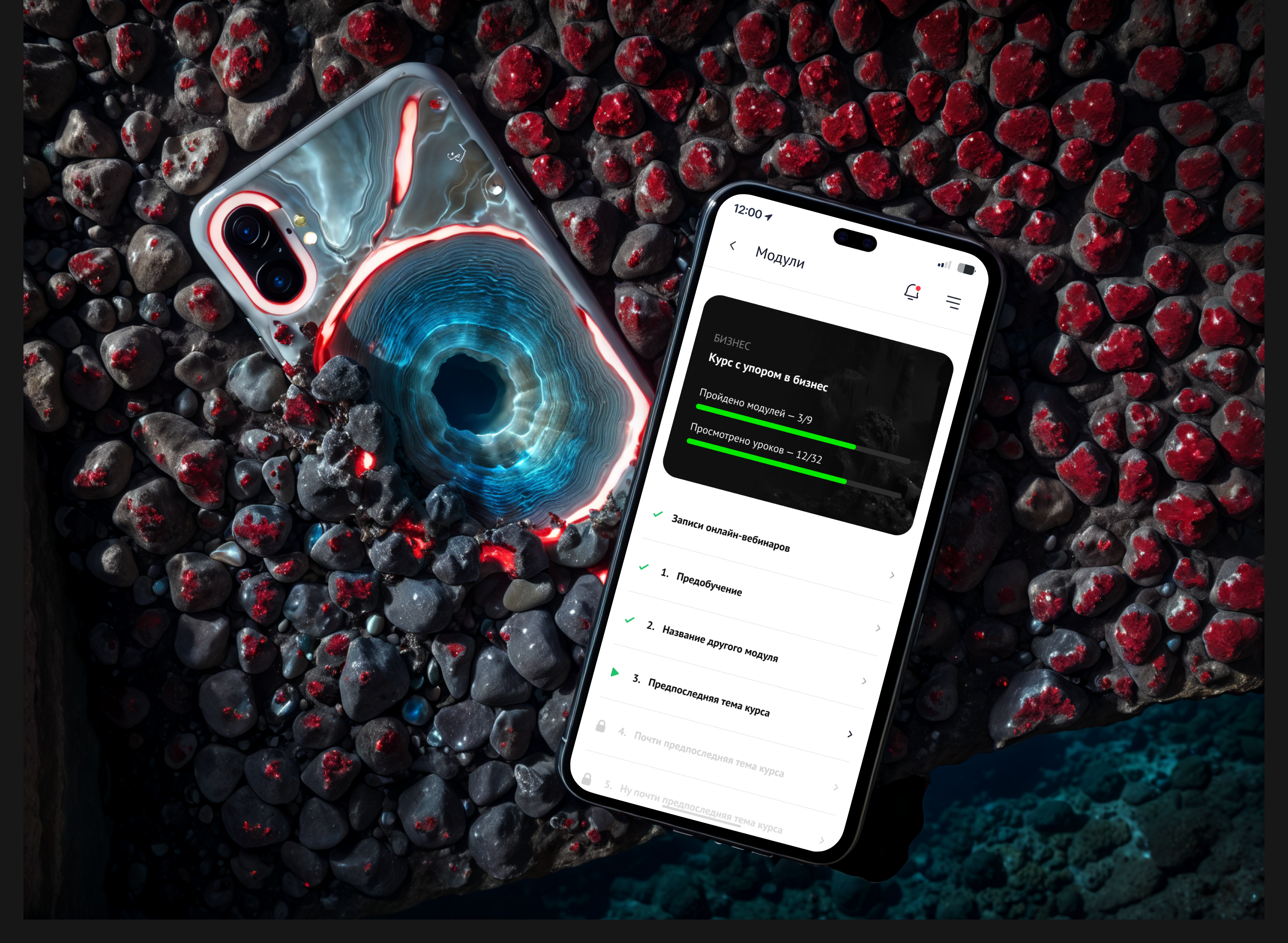 Платформа Маргулана — LMS для обучения предпринимателей — Изображение №4 — Интерфейсы на Dprofile