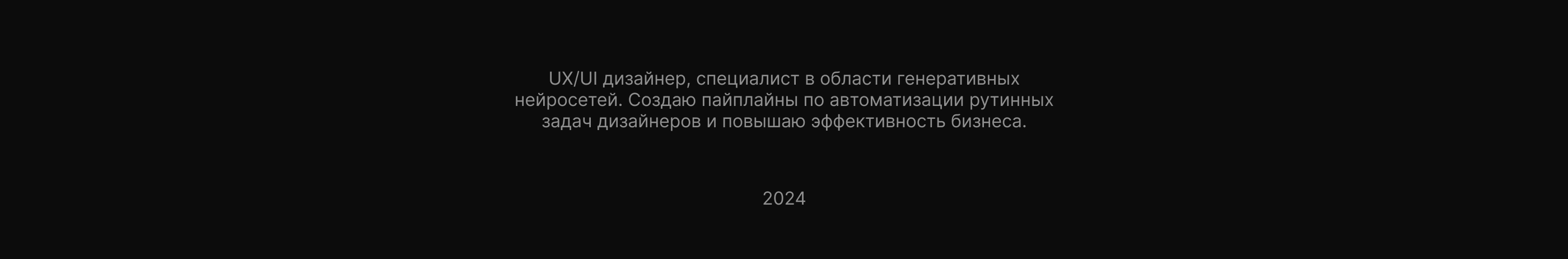 Платформа Маргулана — LMS для обучения предпринимателей — Изображение №17 — Интерфейсы на Dprofile