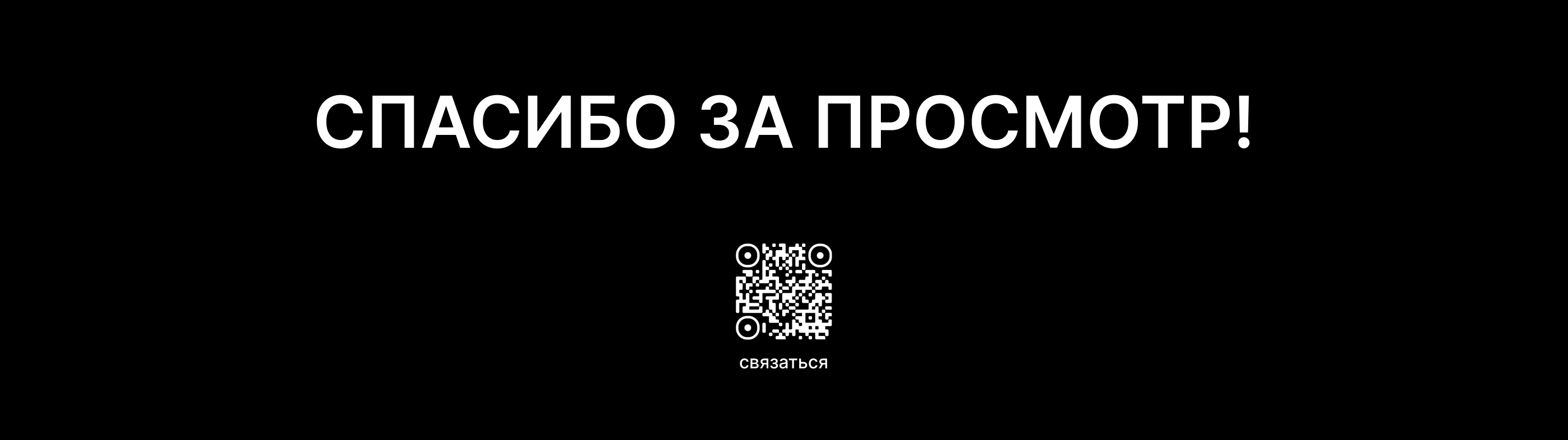 300+ 3D иконок в Figma в стиле золотого мрамора | icons — Изображение №17 — Графика, 3D на Dprofile