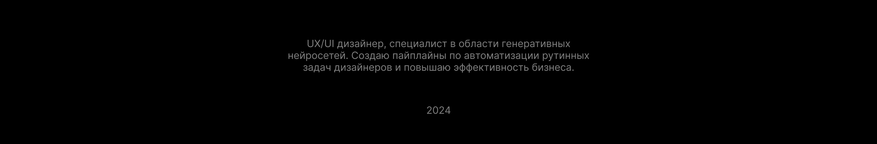 3D-иконки в стиле хрома — Изображение №16 — Графика, 3D на Dprofile