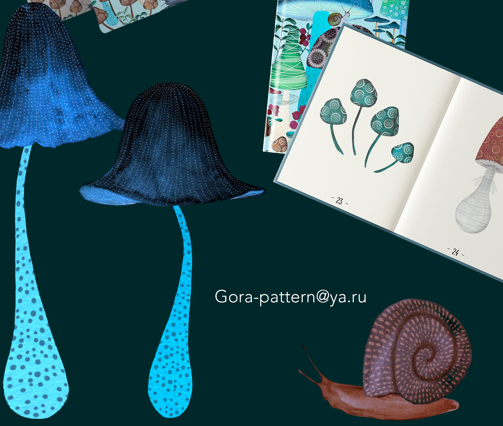 Бесшовный паттерн Грибы — Изображение №4 — Иллюстрация, Графика на Dprofile