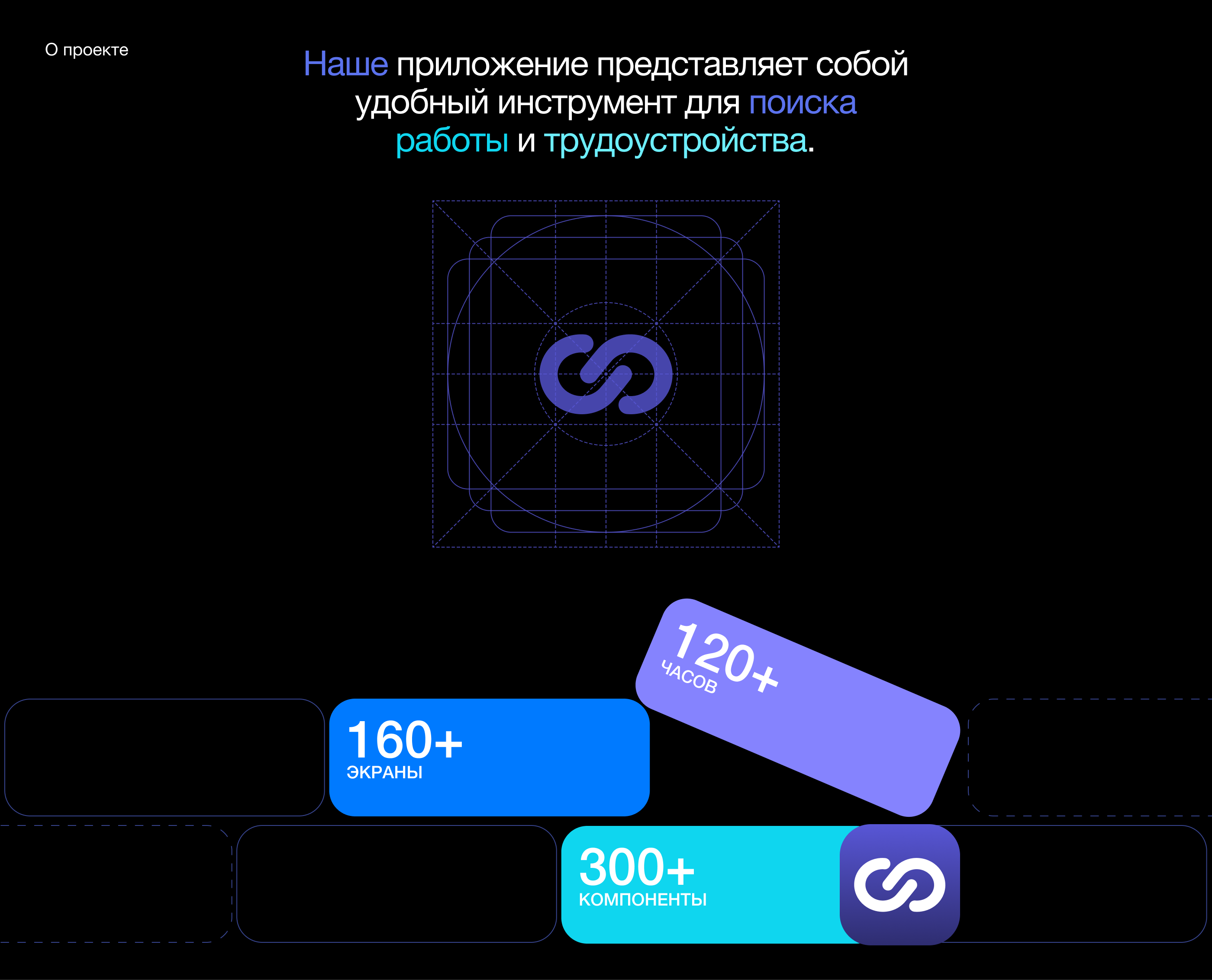 CreativeConnect mobile app — Изображение №2 — Интерфейсы на Dprofile