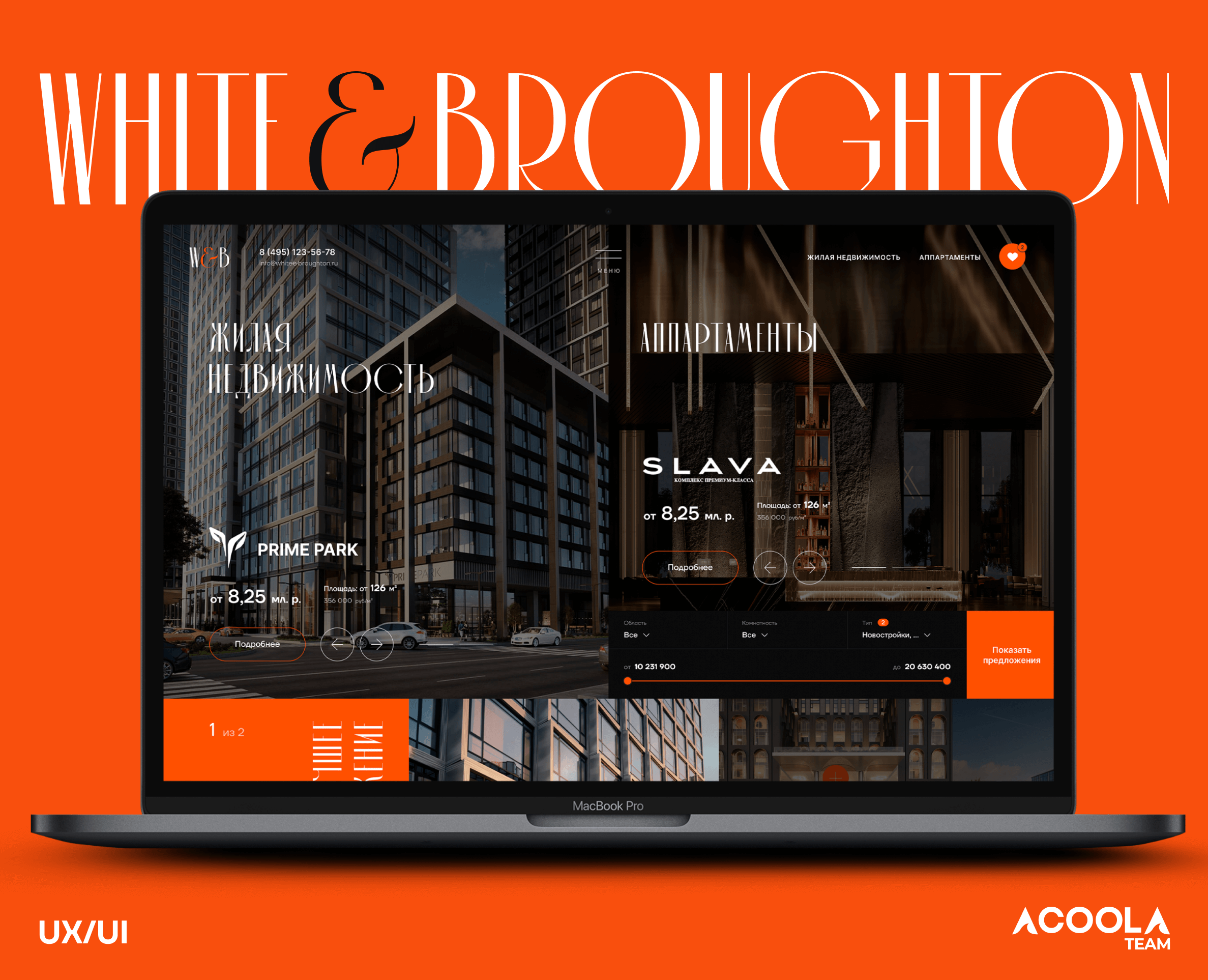 White&Broughton | Website — Интерфейсы на Dprofile