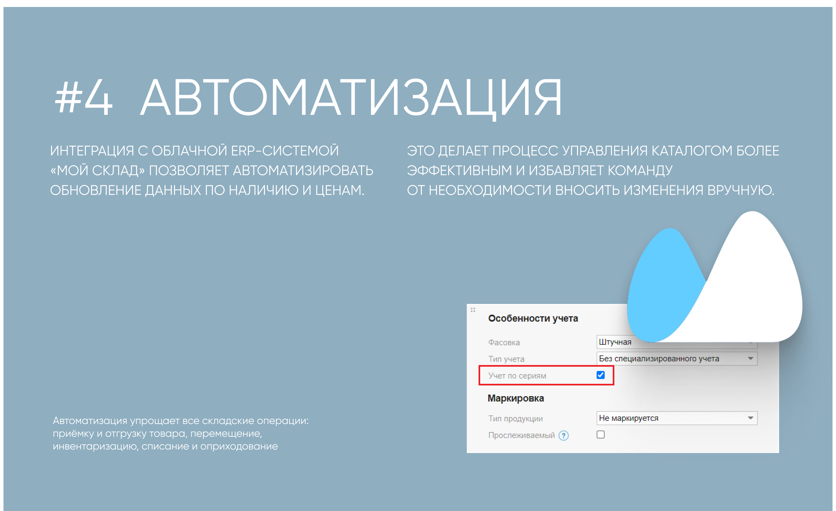 KIEM | Website — Изображение №10 — Интерфейсы на Dprofile