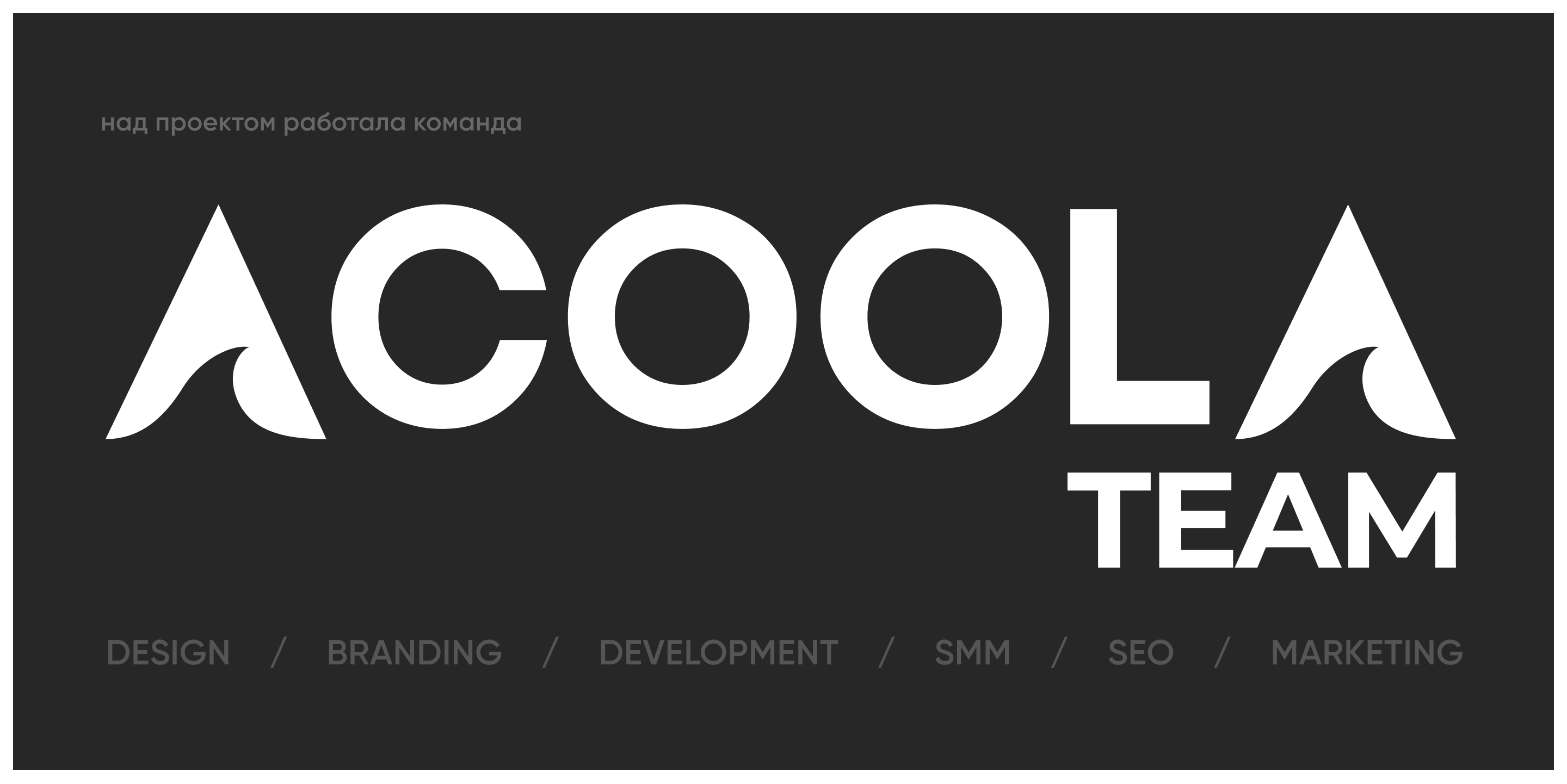 KIEM | Website — Изображение №12 — Интерфейсы на Dprofile