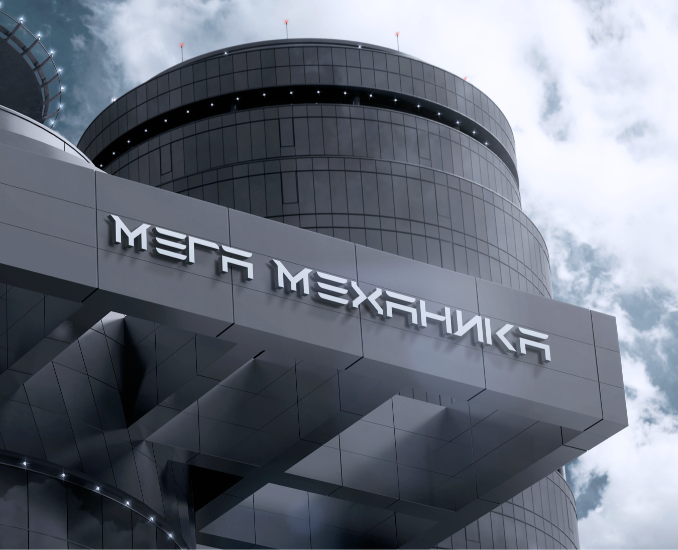 Мега Механика | Ребрендинг для автосервисной компании — Брендинг, Графика на Dprofile