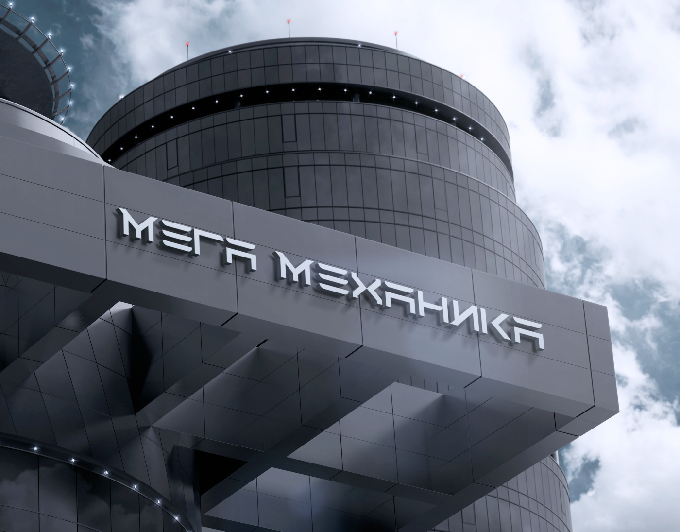 Мега Механика | Ребрендинг для автосервисной компании — Изображение №1 — Брендинг, Графика на Dprofile