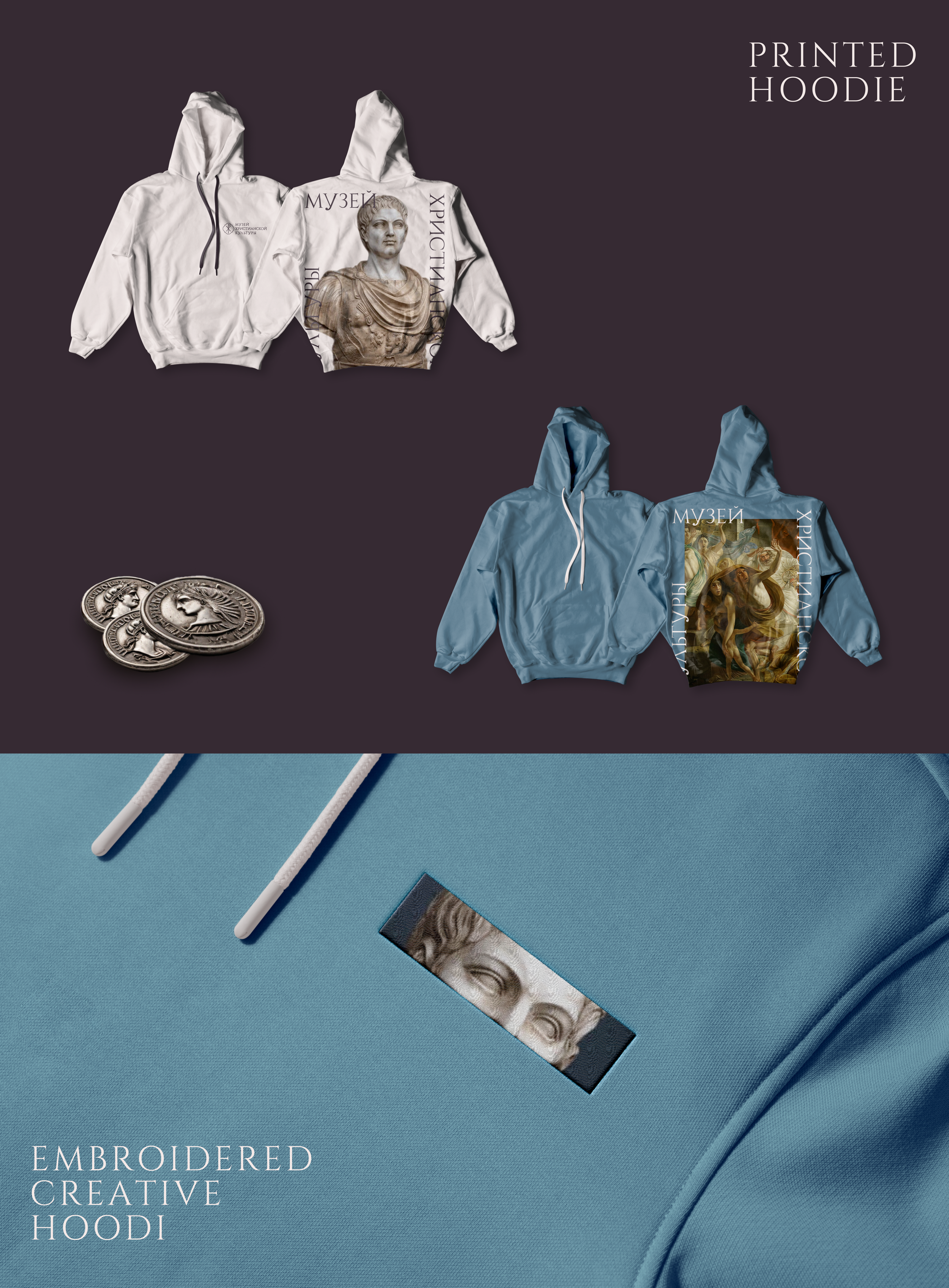 Музей христианской культуры | Museum rebranding concept — Изображение №14 — Брендинг, Графика на Dprofile