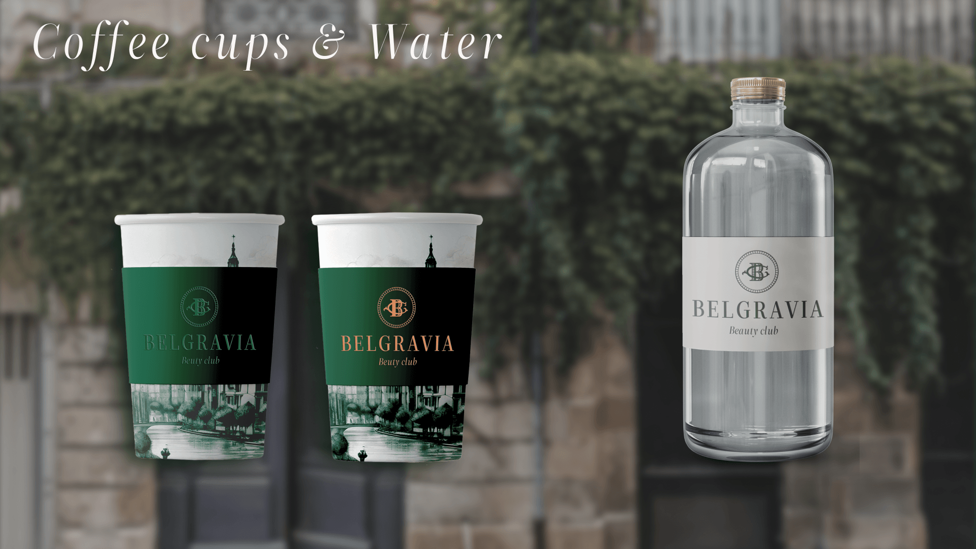Belgravia | Beauty salon rebranding concept — Изображение №12 — Брендинг на Dprofile