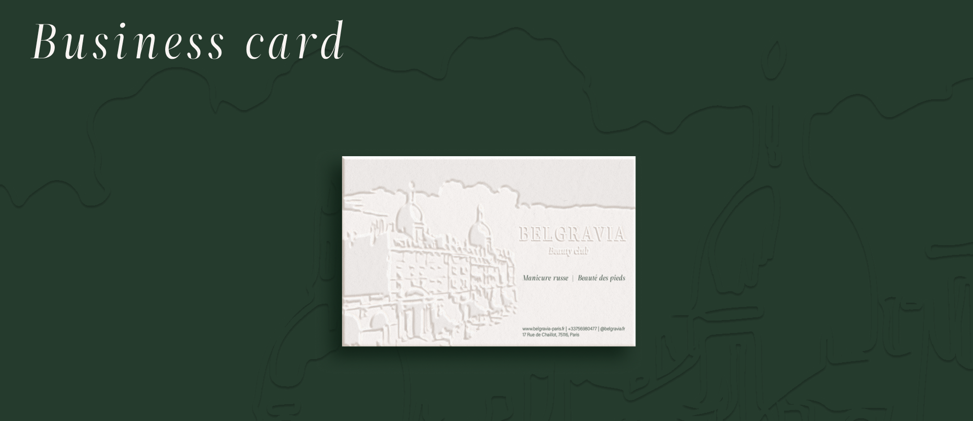 Belgravia | Beauty salon rebranding concept — Изображение №7 — Брендинг на Dprofile