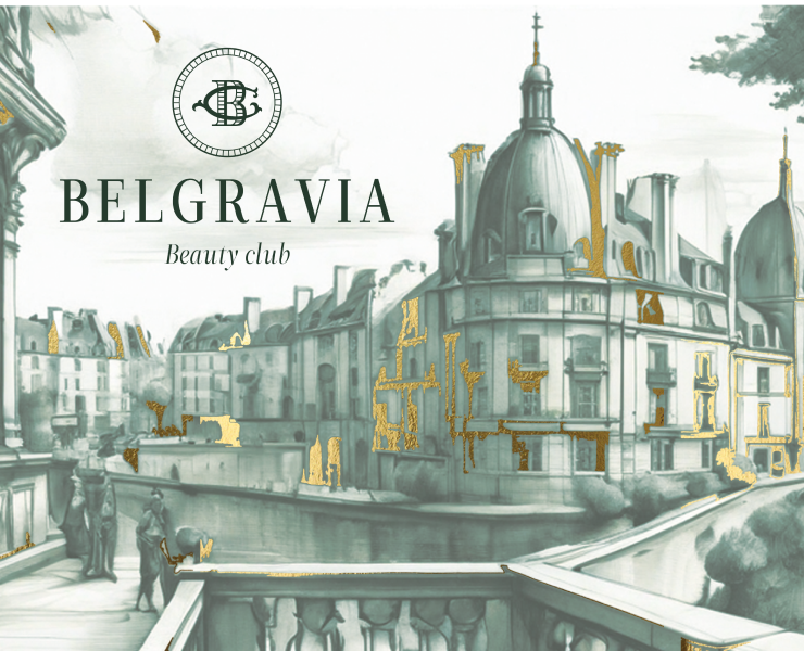 Belgravia | Beauty salon rebranding concept — Брендинг на Dprofile