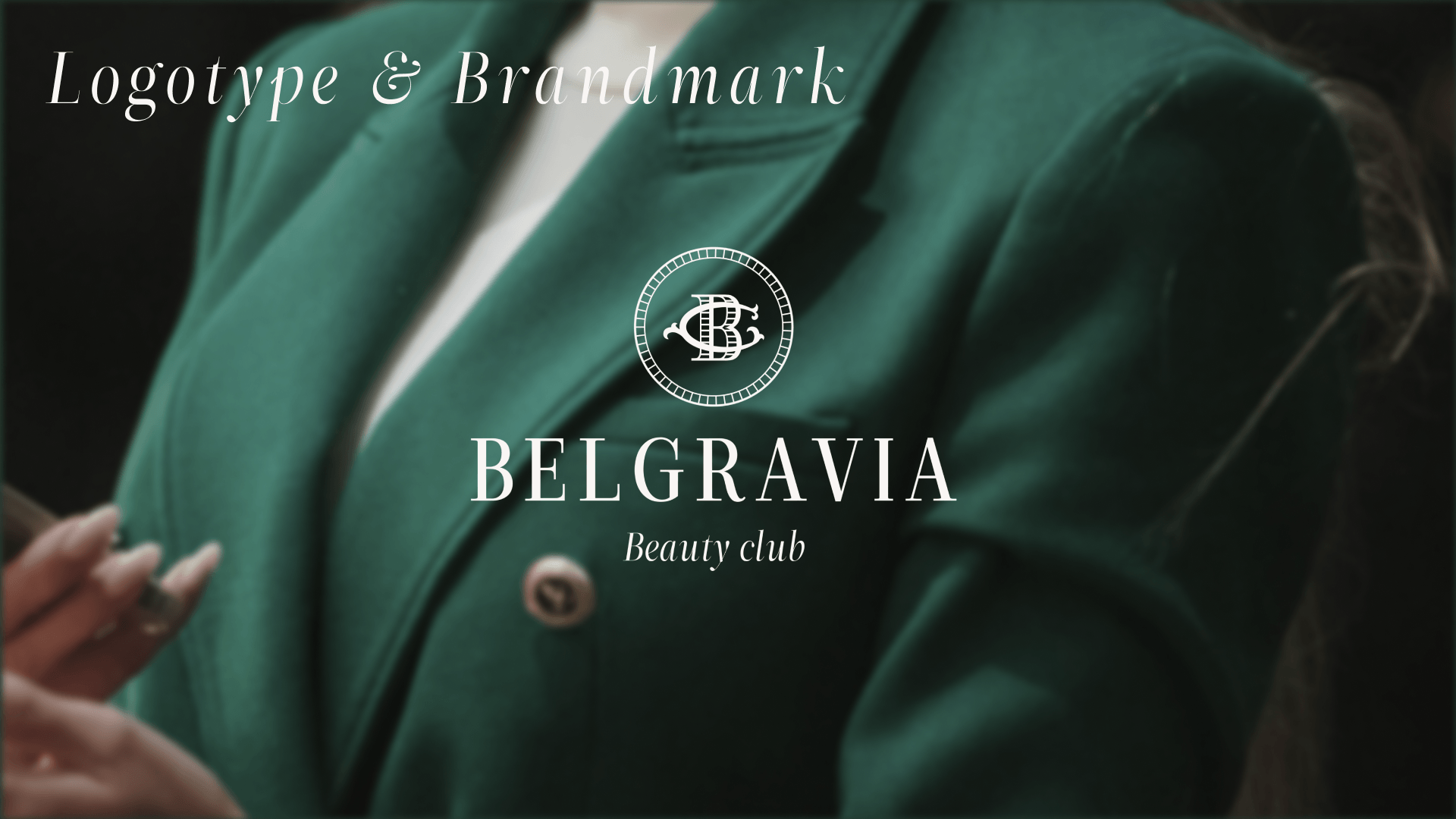 Belgravia | Beauty salon rebranding concept — Изображение №5 — Брендинг на Dprofile