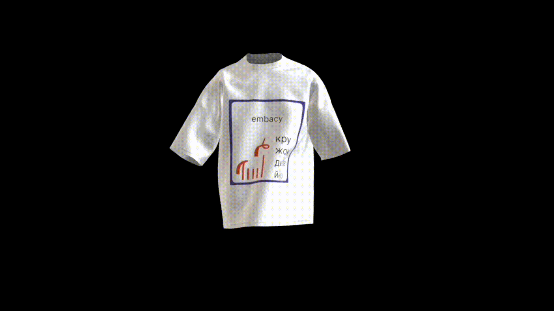 Embacy | Merchandise design for digital design agency — Изображение №1 — Брендинг на Dprofile