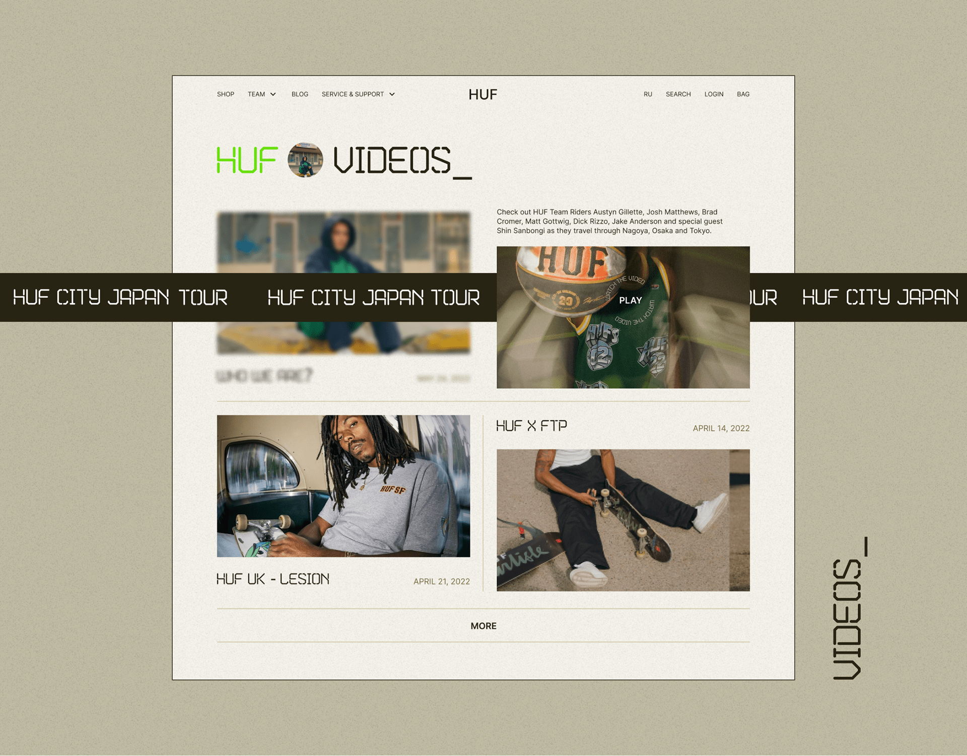 Huf website concept | E-commerce — Изображение №9 — Интерфейсы на Dprofile