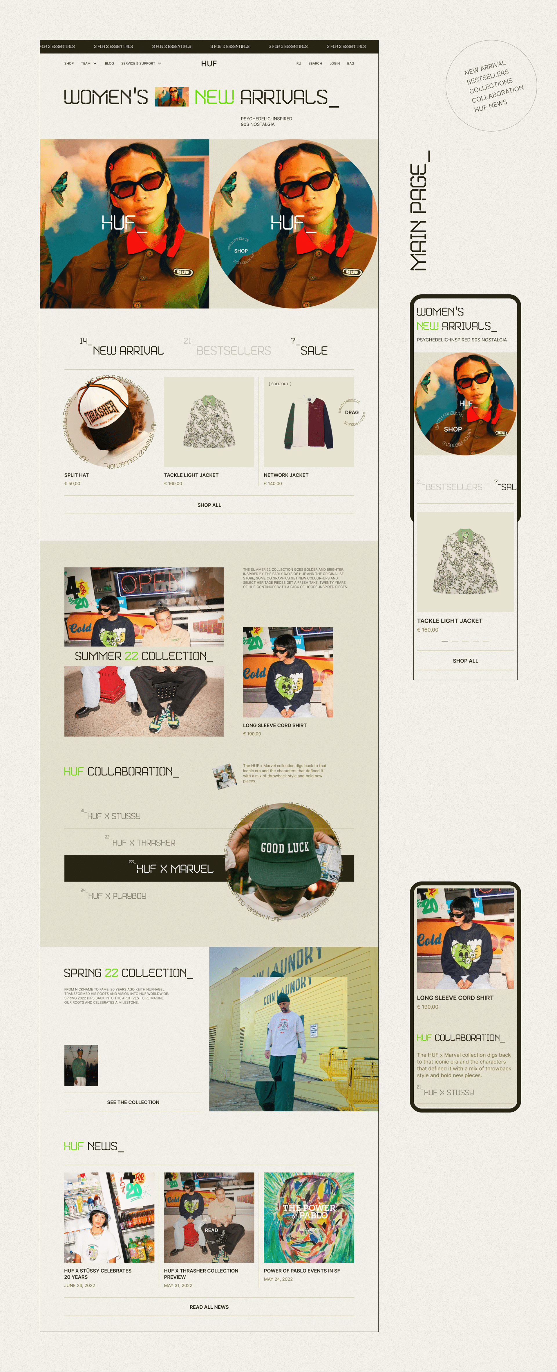 Huf website concept | E-commerce — Изображение №2 — Интерфейсы на Dprofile