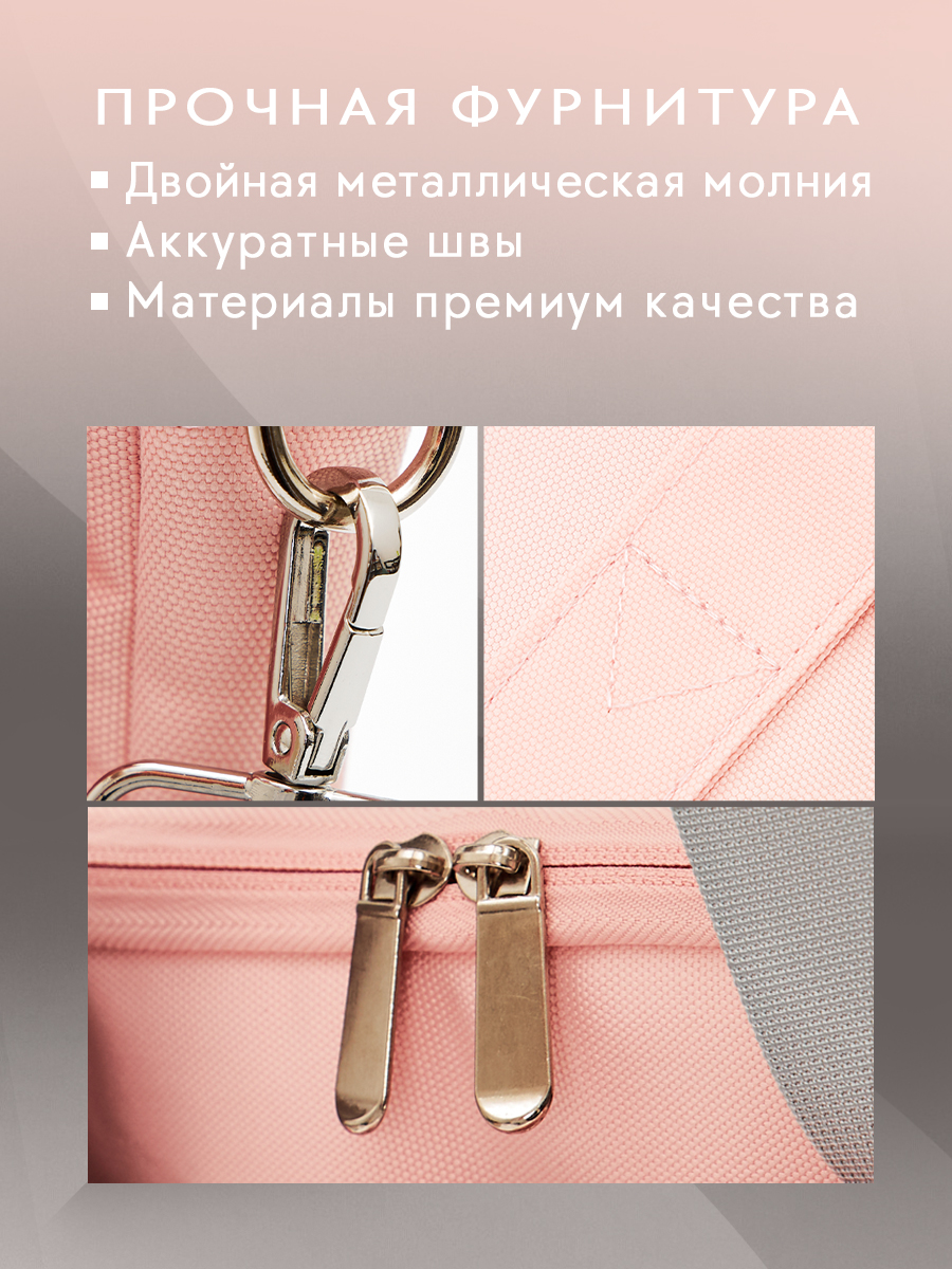Product cards. Collage. Layout. Color correction — Изображение №5 — Графика на Dprofile