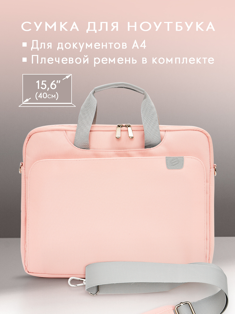 Product cards. Collage. Layout. Color correction — Изображение №2 — Графика на Dprofile