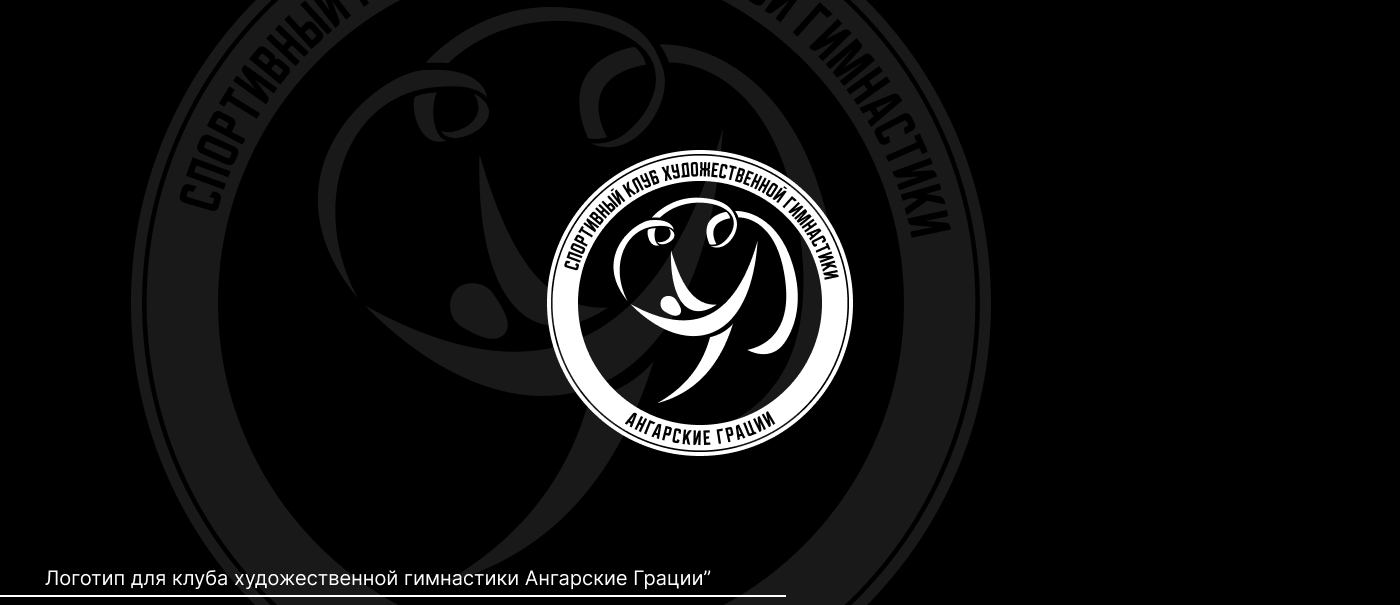 Logo' 24 — Изображение №13 — Брендинг, Графика на Dprofile