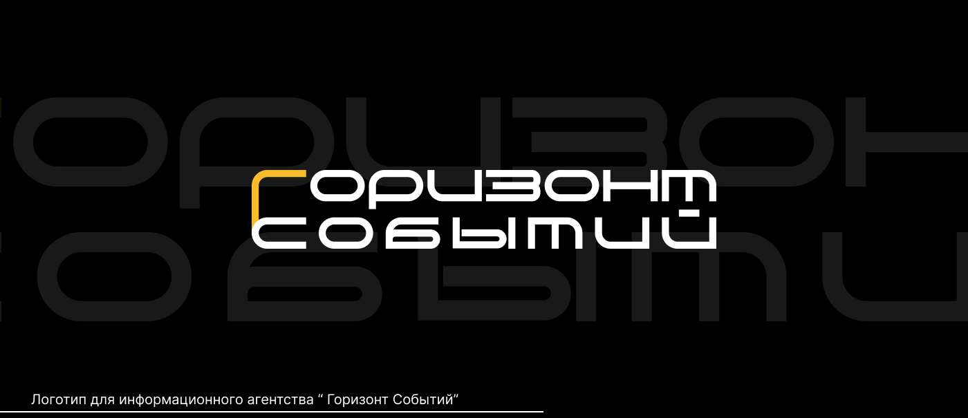 Logo' 24 — Изображение №5 — Брендинг, Графика на Dprofile