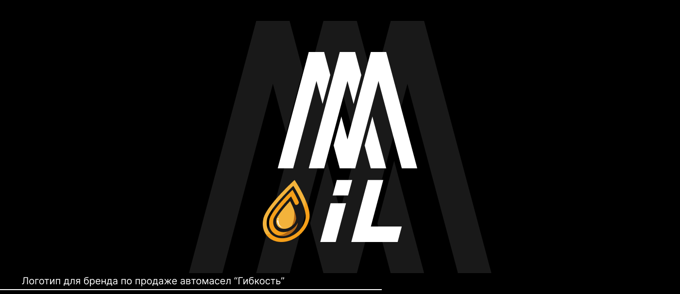 Logo' 24 — Изображение №21 — Брендинг, Графика на Dprofile