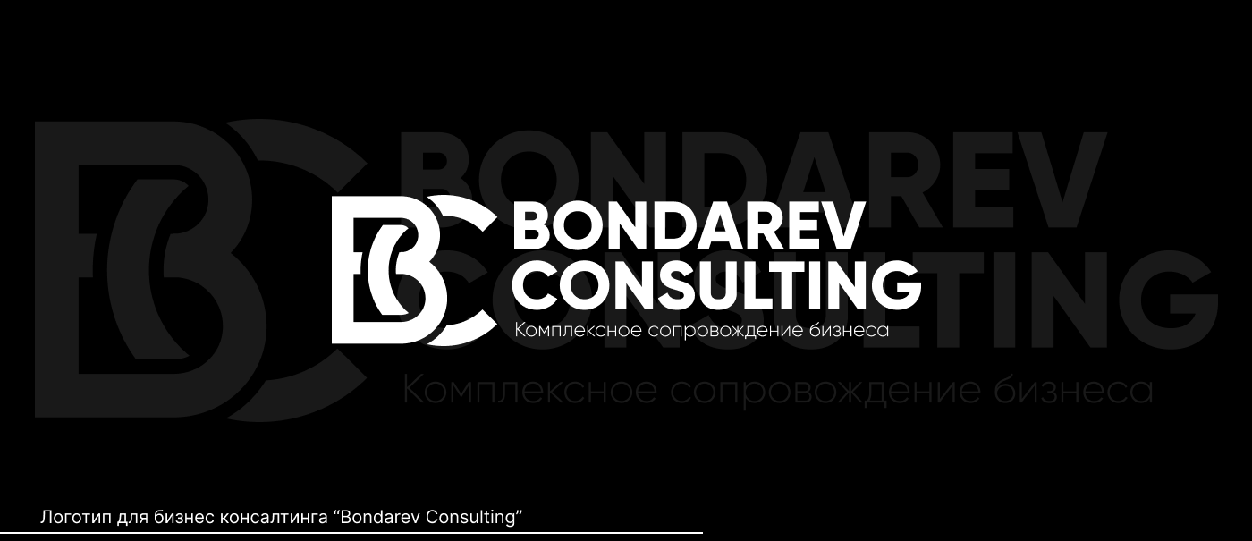 Logo' 24 — Изображение №26 — Брендинг, Графика на Dprofile