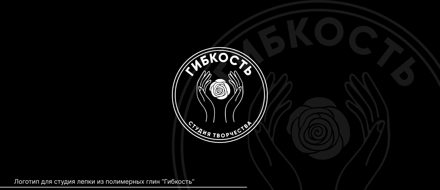 Logo' 24 — Изображение №9 — Брендинг, Графика на Dprofile