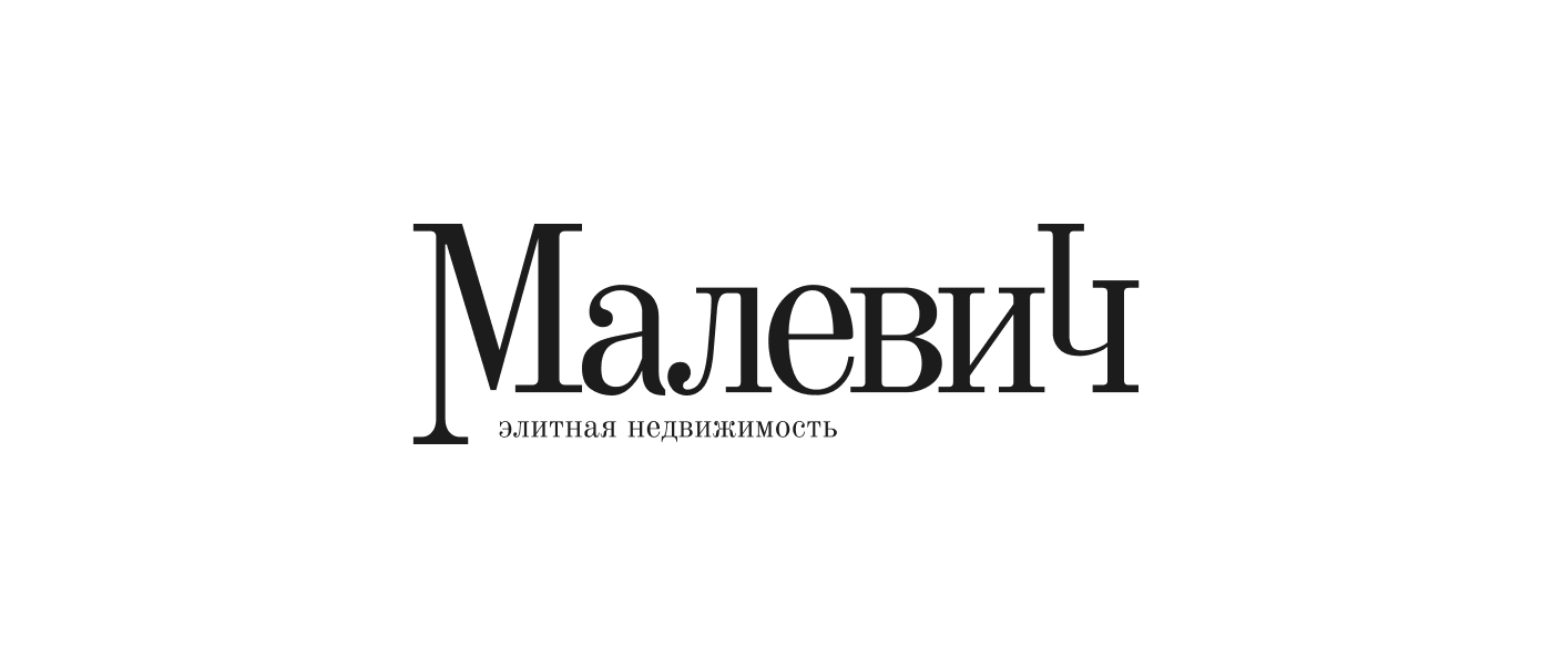 Шрифтовой логотип "Малевич" — Изображение №2 — Брендинг на Dprofile