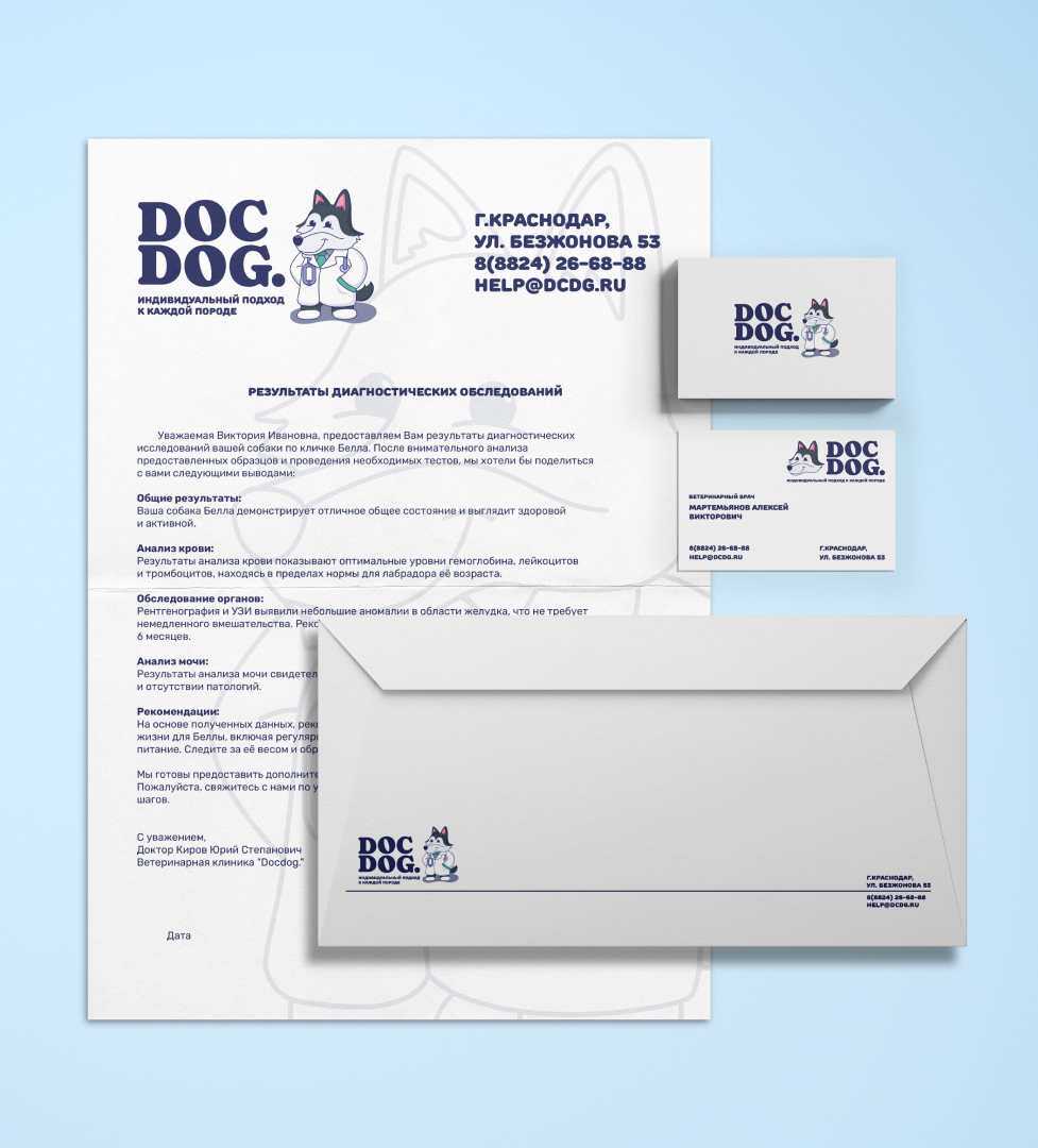 Логотип для ветеринарной клиники Docdog. — Изображение №8 — Брендинг на Dprofile