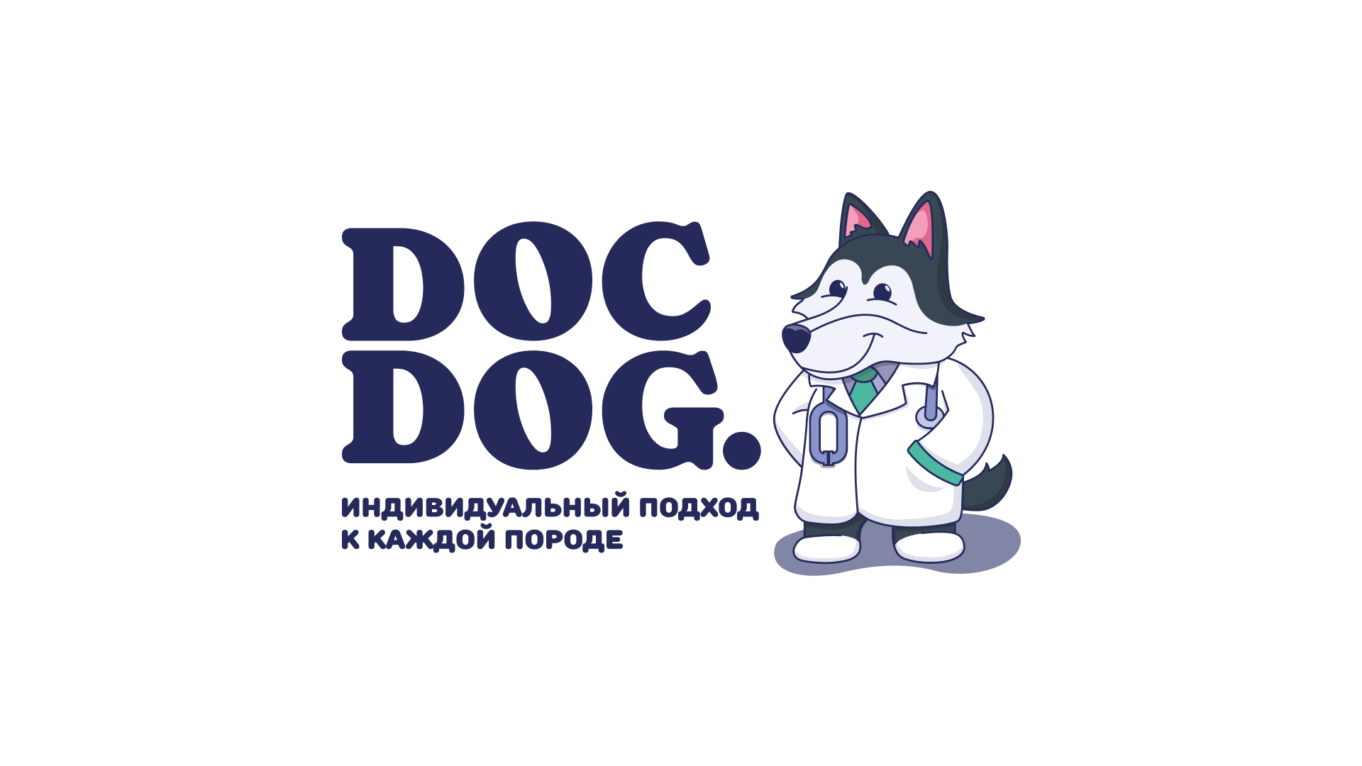 Логотип для ветеринарной клиники Docdog. — Изображение №2 — Брендинг на Dprofile