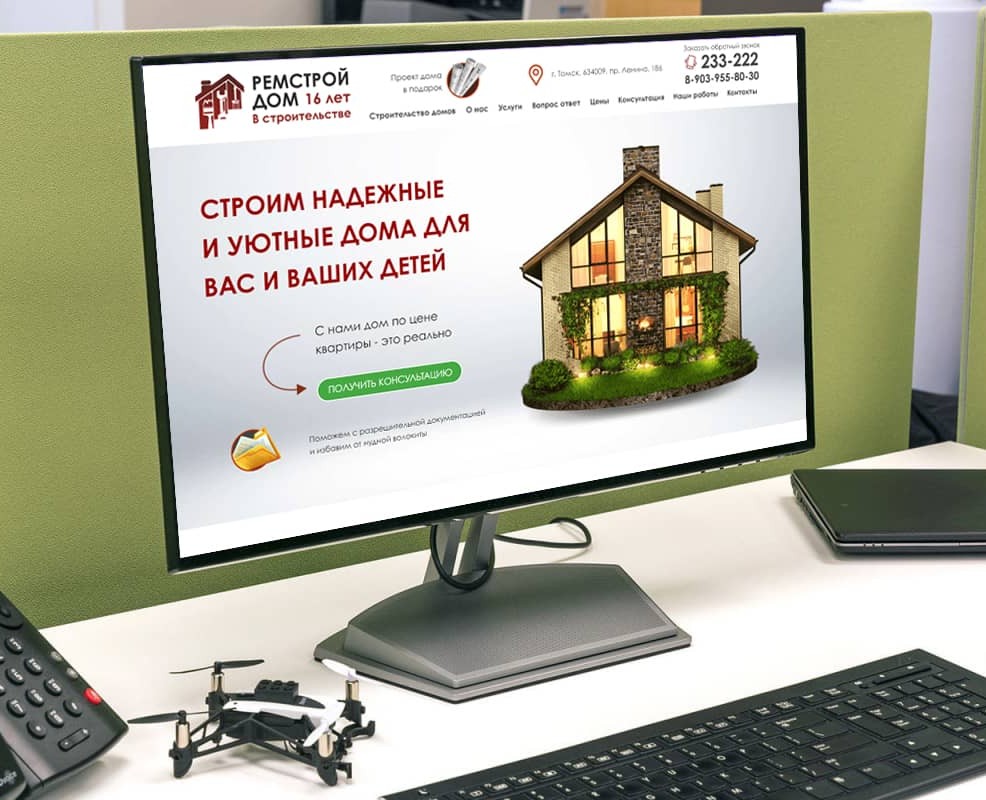 Сайт под ключ. Дизайн, программирование — Интерфейсы, Графика на Dprofile