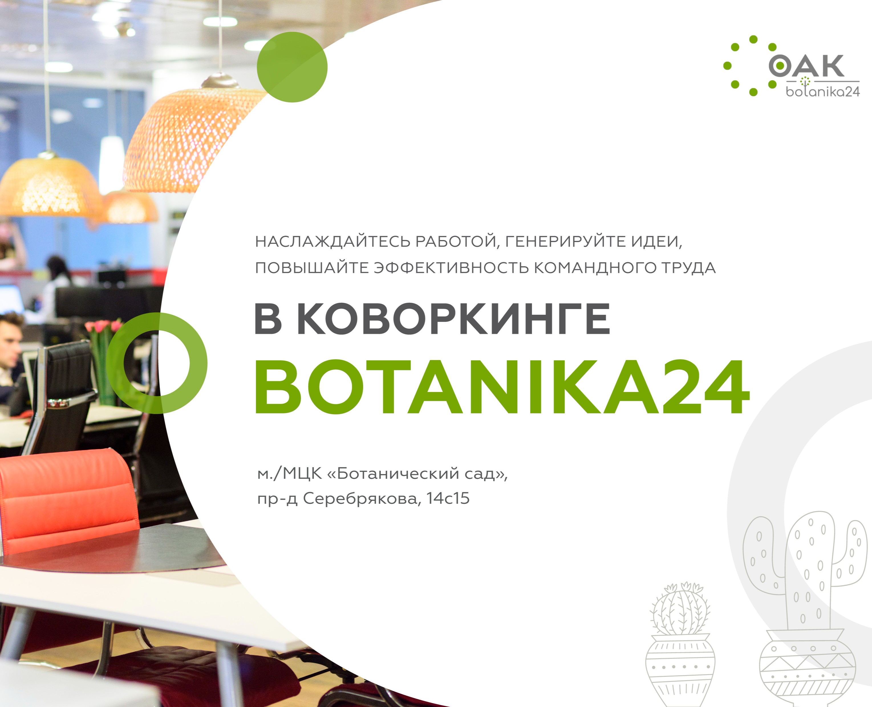 Презентации — Брендинг, Маркетинг на Dprofile