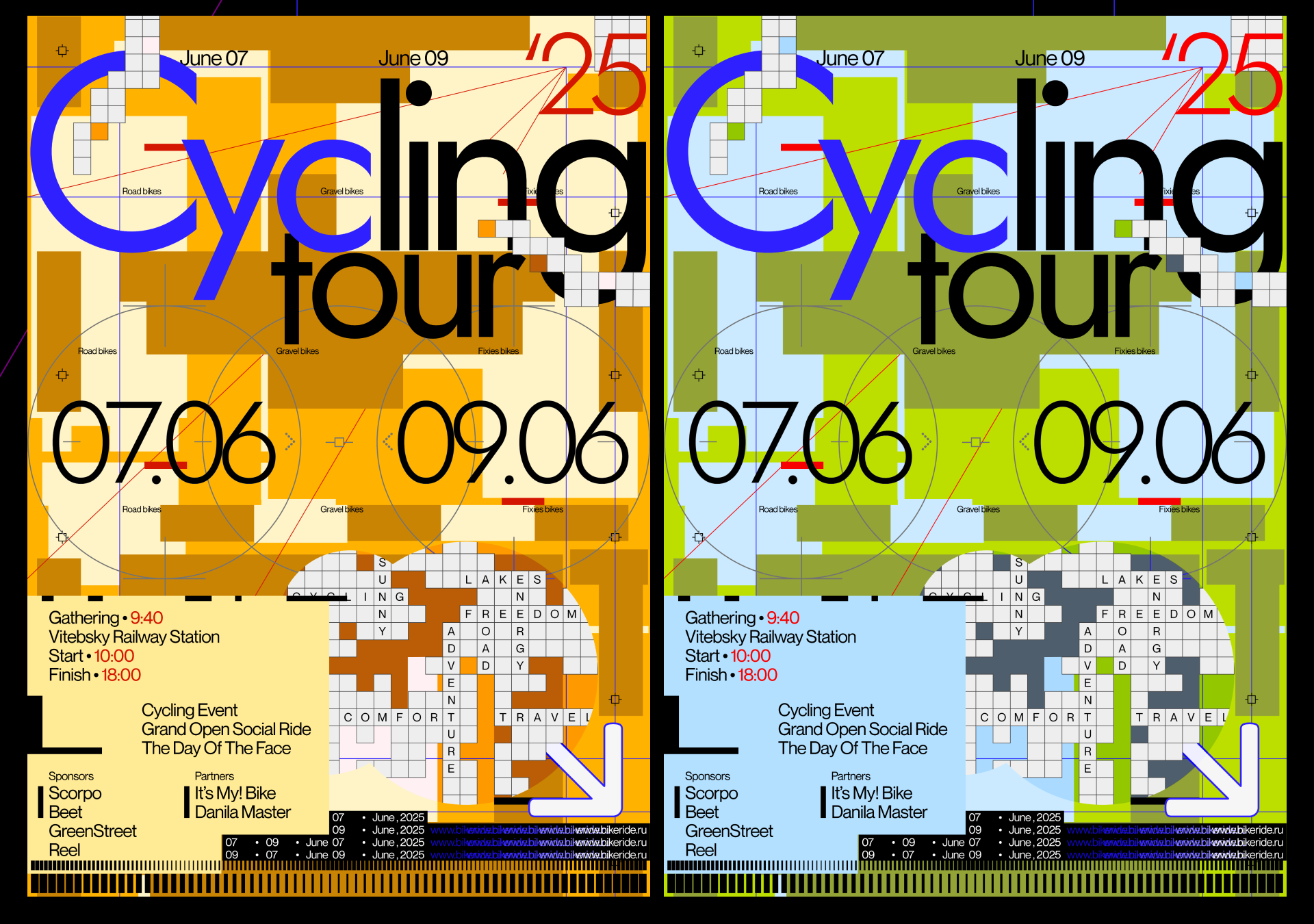 Sports Events | Poster Collection — Изображение №3 — Графика на Dprofile
