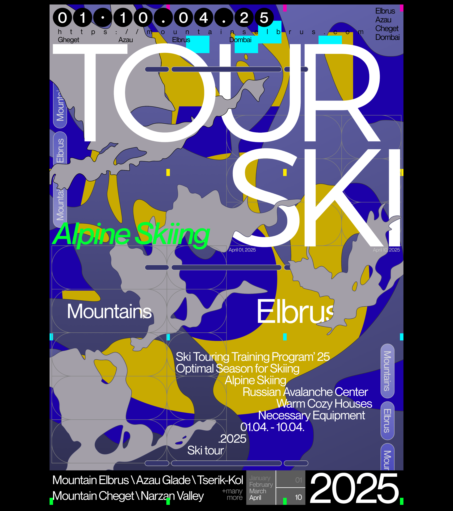 Sports Events | Poster Collection — Изображение №10 — Графика на Dprofile