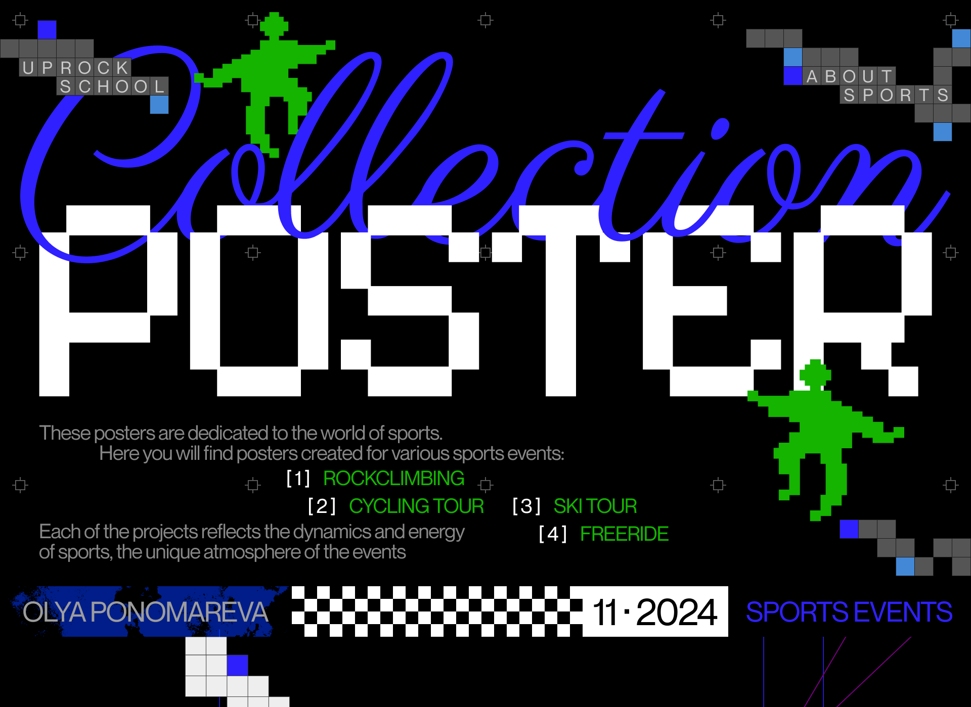 Sports Events | Poster Collection — Изображение №1 — Графика на Dprofile