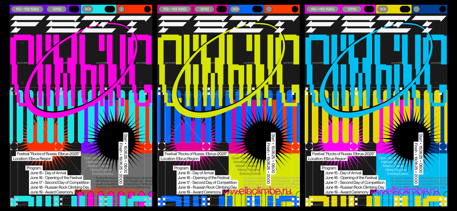 Sports Events | Poster Collection — Изображение №6 — Графика на Dprofile