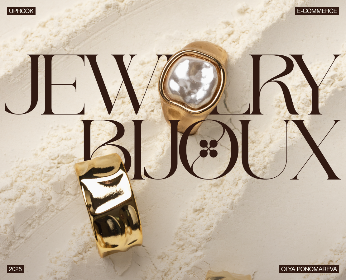 Bijoux | E-Commerce — Интерфейсы, Графика на Dprofile