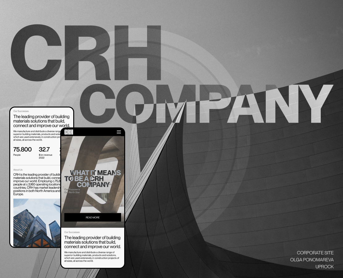 CRH Company | Corporate site | Redesign — Интерфейсы на Dprofile