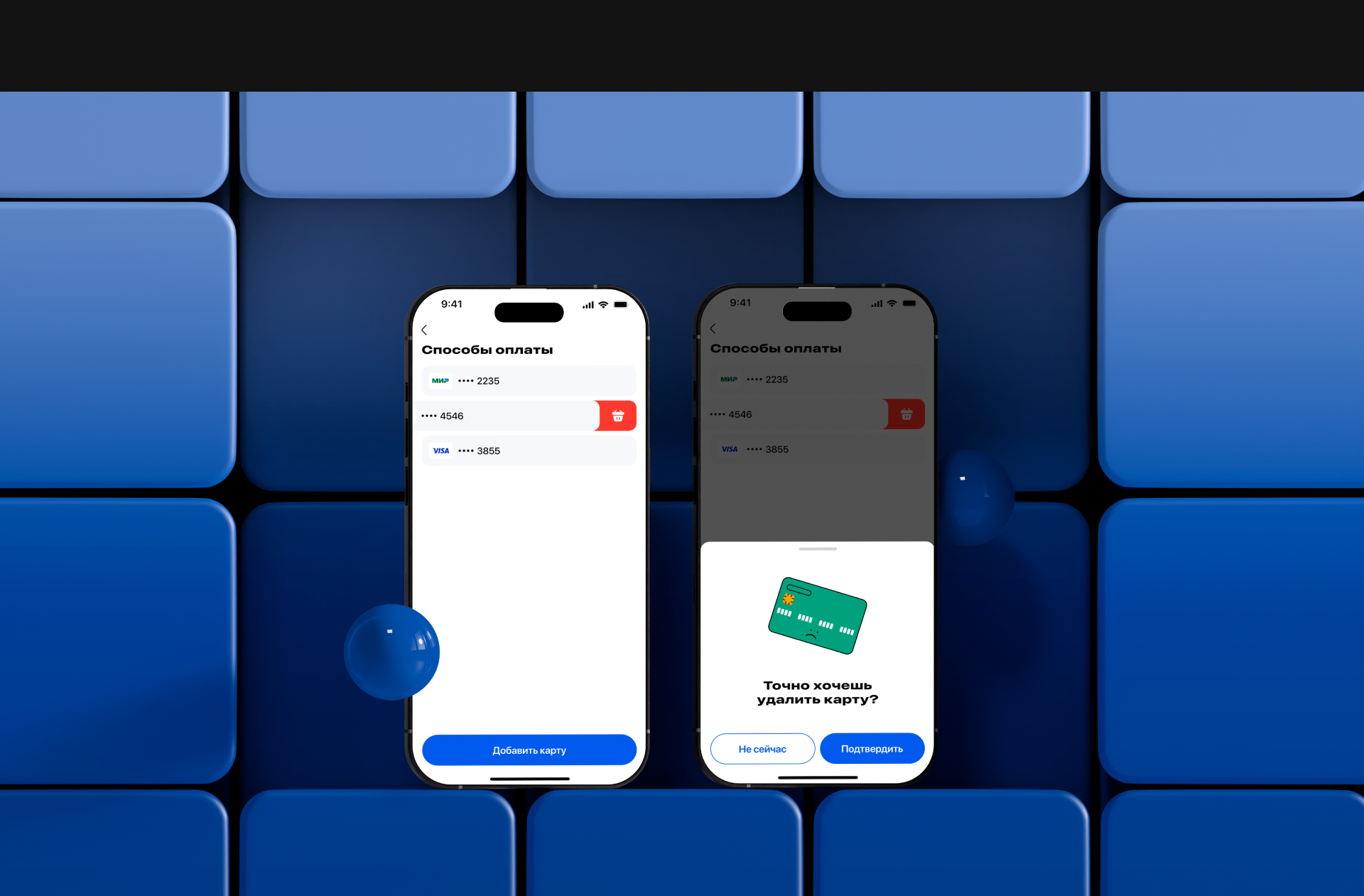 Langue | Mobile App — Изображение №14 — Интерфейсы на Dprofile